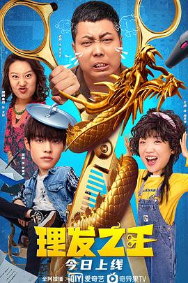 父亲的遗留